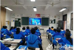 浙江：浦江县第四中学组织观看“地震科普 携手